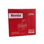 باطری 14 ولت بوش ( رونیکس ) - Image 2